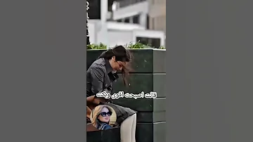 اللهم إني استودعتك أغلى ما أملك 