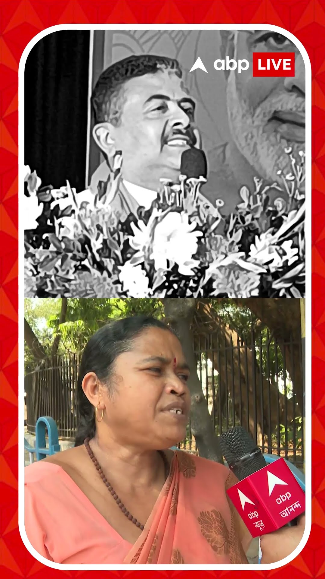 বিজেপির তাপসী তৃণমূলে, কটাক্ষ শুভেন্দুর