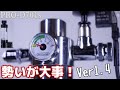 1カ月200円で維持できる新型CO2ボンベがやってきた！勢いよく入れれば噴き出さないぜ！はるデザイン CO2ジェネレーター PRO-D701s Ver1.4【ふぶきテトラ】