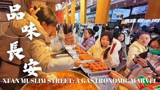 Muslim Street in Xi'An City - the food paradise that captivates gourmets