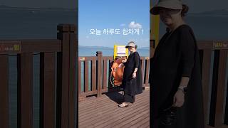따라와보세요 ?! #힘든날 #힘내세요 #사주 #부적 #점집 #터 #운세 #한보살 #논현동보살 #논현동점집 #점집추천