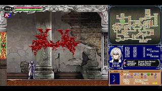 Silenced Ruins - Castlevania: Dawn of Sorrow Walkthrough part 8