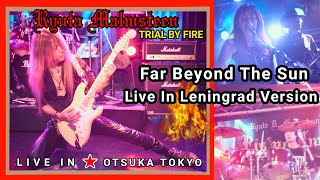 (Live) Far Beyond The Sun (Live In Leningrad) / Yngwie J. Malmsteen's Rising Force (Full Band Cover)