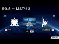 [IEM Katowice 2021] Ro.8 | TY (T) vs. PartinG (P)