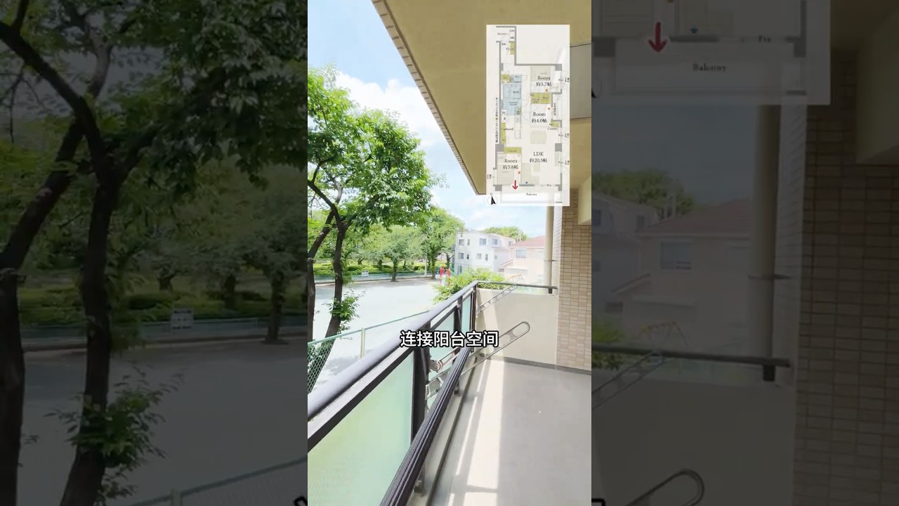 【東京看房】上板橋站3LDK(85.24㎡)超大🌟家庭房，三房➕客餐廳｜日本投資｜日本房地產｜日本不動產
