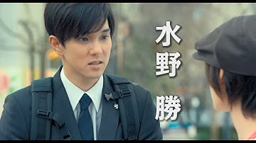 映画「お終活　熟春！人生、百年時代の過ごし方」特報　ボイメン・水野勝が葬儀社の社員役で主演　橋爪功＆高畑淳子が熟年離婚寸前の夫婦