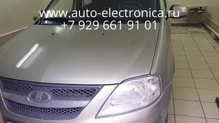 Прописать чип ключ Lada Largus 2014 г.в.,полная потеря ключей, ключ зажигания, дубликат ключа Прописать чип ключ Lada Largus 2014 г.в.,полная потеря ключей, ключ зажигания, дубликат ключа