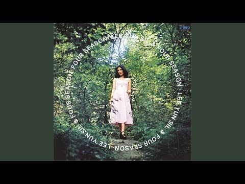 비개인 오후 (My Melody of Love)