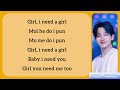 BND Jaehyun Ft Youngji I Need A Girl Cover