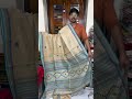 Sampurna Handloom Boutique ||For booking take a screen shot and send us number 8697571524