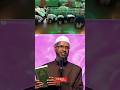 Dargah jana kaisa hai by dr zakir naik  drzakirnaik shorts dargah