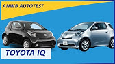 Toyota Iq Grmn Supercharger Test Drive Impressions トヨタ Iq Grmn Supercharger 試乗インプレッション Youtube
