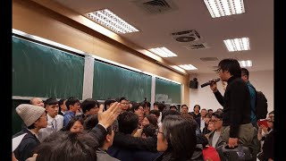 暐瀚直播 2018-12-19 這一夜，台大人！