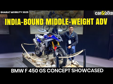 BMW 450 GS Concept Walkaround | Bharat Mobility Global Expo 2025 BMW 450 GS Concept Walkaround | Bharat Mobility Global Expo 2025