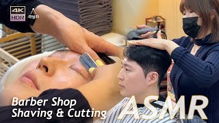 ASMR: The Korean lady barber is cutting fashionable hair | relaxing shaving | shampoo massage