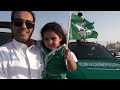 Saudi arabia national day celebrations  air show 2023