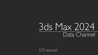 : 3ds Max 2024: Data Channel