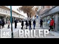 PRILEP WALK [4K] The city under Marko's Towers