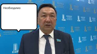 Правительство должно определиться. Россия арендует у Казахстана полигоны по 1050 тенге за гектар
