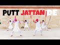 Putt jattan de   old school bhangra  agam dua