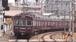 【阪急電鉄】2300系2325F%普通北千里行@十三('13/08)