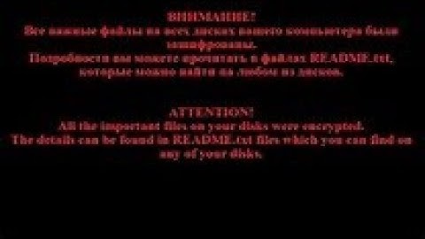 no more ransom (ransomware)