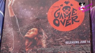 Public review of the film 'game over ...
