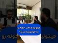 صاحب خونه حق داره وارد ملک شما بشه قسمت  رو مطالعه کنید کامل توضیح دادیم براتون