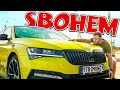 LOUČENÍ SE SUPERBEM - Bylo to dobré auto?