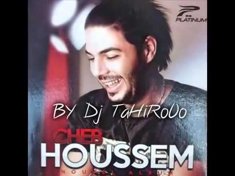 TÉLÉCHARGER CHICHI EL KHALOUI ANDEK M3AYA PASSÉ EL TÉLÉCHARGER ANDEK M3AYA PASSÉ CHICHI KHALOUI
