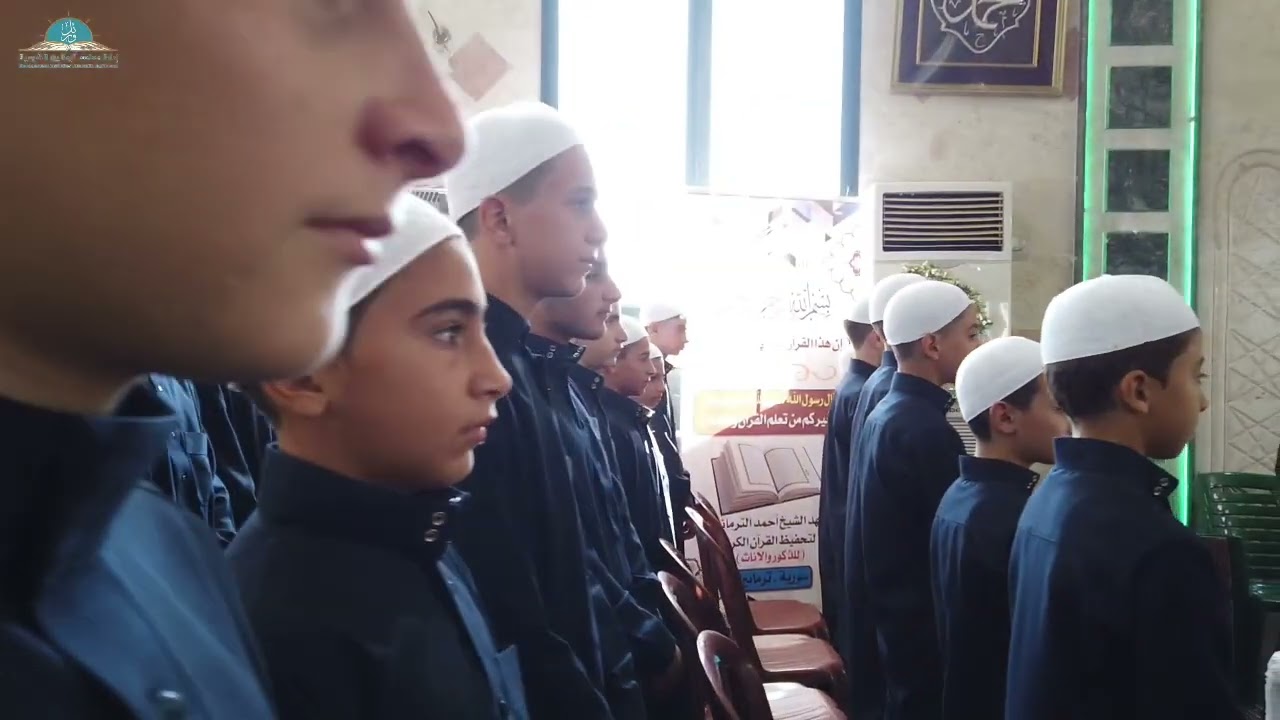 حفل تكريم 53 حافظاً لكتاب الله تعالى في بلدة ترمانين معهد الشيخ أحمد الترمانيني #الشمال_السوري