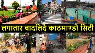 ❤ Kathmandu Changing after Balen Action || Balen Shah News  || Streets Cleaning by Balen Team