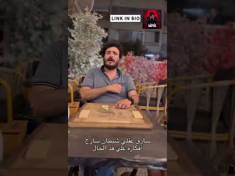 خوف ترنيمة جديدة