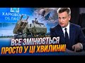 ⚡️7 ХВИЛИН ТОМУ! Погодили постачання НОВИХ РАКЕТ до HIMARS, зброя заходить просто на… | НАЛИВАЙЧЕНКО