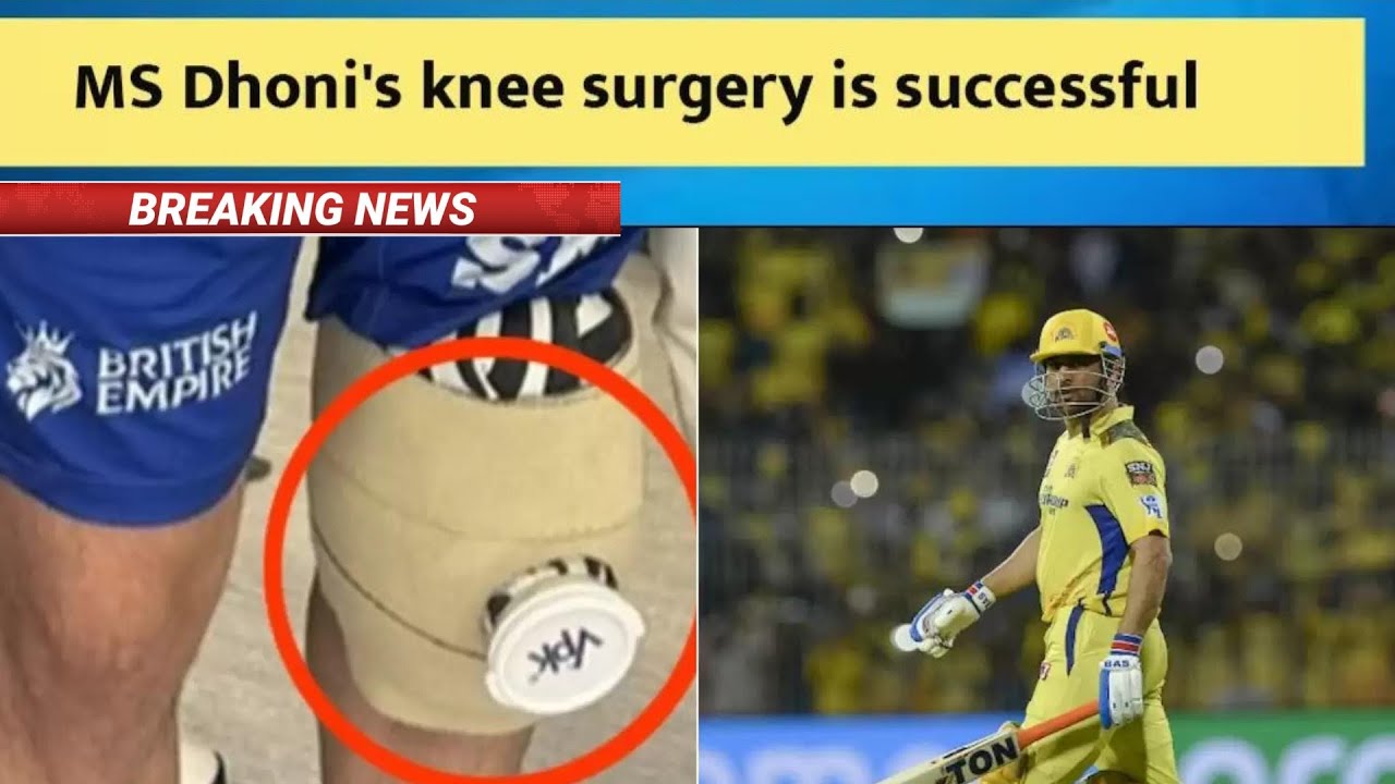 🔴 Breaking News :-  MS DHONI knee surgery is successful today .