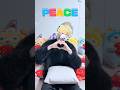 STPR新人歌い手 先輩方のPEACEを踊ってみた すにすて すとぷり 騎士a Amptak めておら 新人歌い手グループ Stpr 