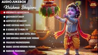 🌺 Top 10 Krishna Bhajans 🎶Radha Krishna Songs 🙏 Krishnaya Vasudevaya Madhurashtakam