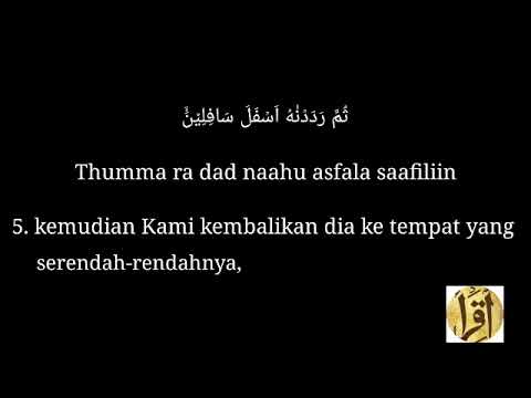 SURAT AT TIN dilengkapi dengan huruf latin dan terjemahan bahasa Indonesia