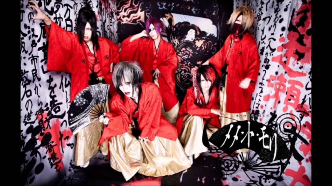 Memento Mori 「メメント・モリ」 Kyoumei Youkou 「狂鳴余興」 - YouTube