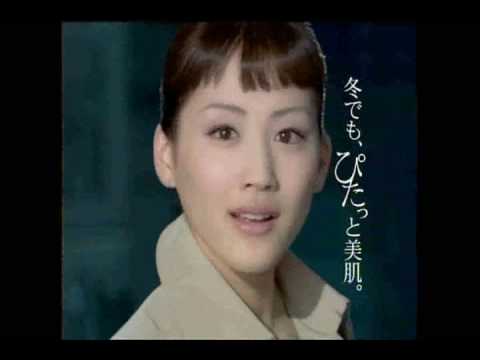 綾瀬はるか - MAXFACTOR