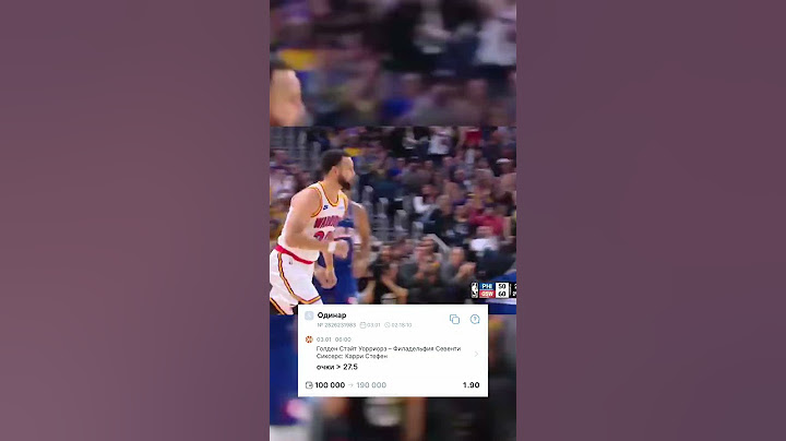 ПОСТАВИЛ 100,000 НА СТЕФЕНА КАРРИ ГОЛДЕН-СТЕЙТ #nba #lebronjames #stephencurry