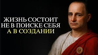 видео: Мощный КЛЮЧ к Посланиям Римлян 12:2, который ИЗМЕНИТ вашу ЖИЗНЬ | Наполеон Хилл картинка: Мощный КЛЮЧ к Посланиям Римлян 12:2, который ИЗМЕНИТ вашу ЖИЗНЬ | Наполеон Хилл