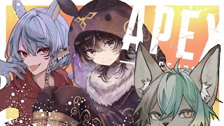 【 APEX 】どうやら新キャラが増えたらしい【 #個人VTuber / るか・らずらいと】