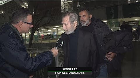 O ΓΙΩΡΓΟΣ ΒΑΡΔΙΝΟΓΙΑΝΝΗΣ ΓΙΑ ΤΗ ΝΙΚΗ ΤΟΥ ΠΑΝΑΘΗΝΑΪΚΟΥ ΜΕ ΤΗ ΝΤΙΝΑΜΟ ΜΙΝΣΚ
