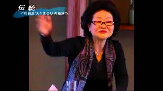 本家西尾八ッ橋