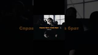 Скриптонит - Стиль