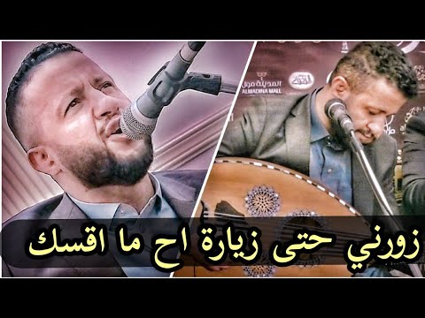 لا تفكر يا حبيبي انني بنساك من اجمل اغاني ابوه روووعه حمود السمه