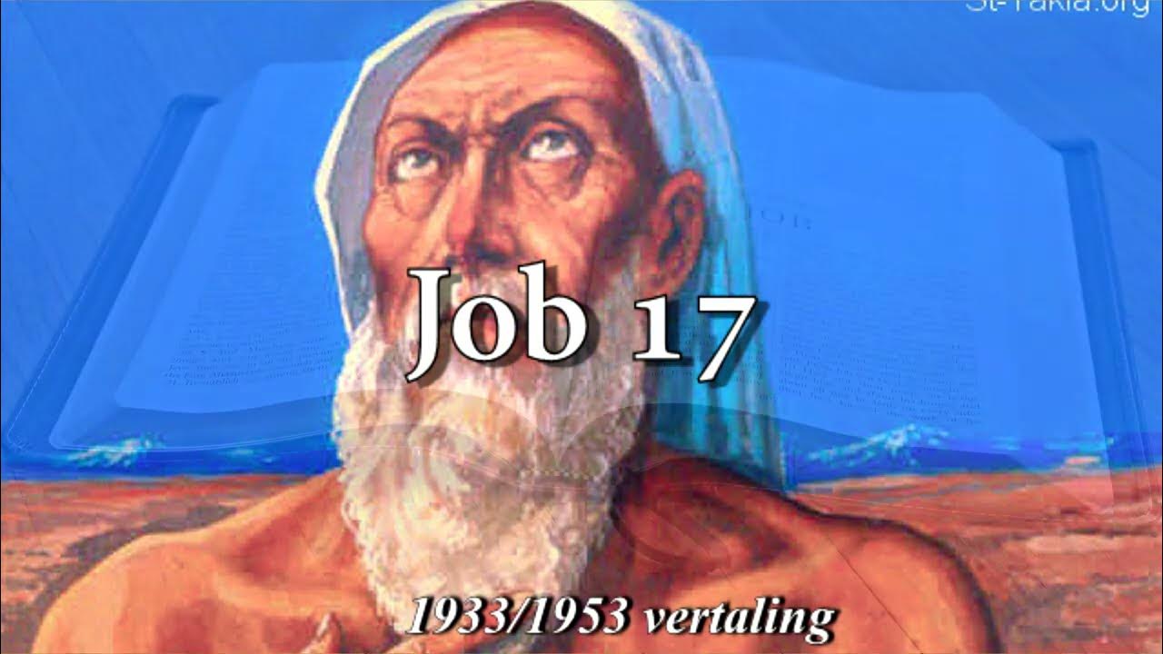 job-17-youtube