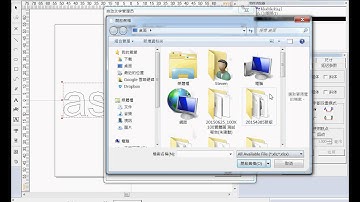 Auto Text (Excel) Import --MAX Photonics Smart Laser Marking