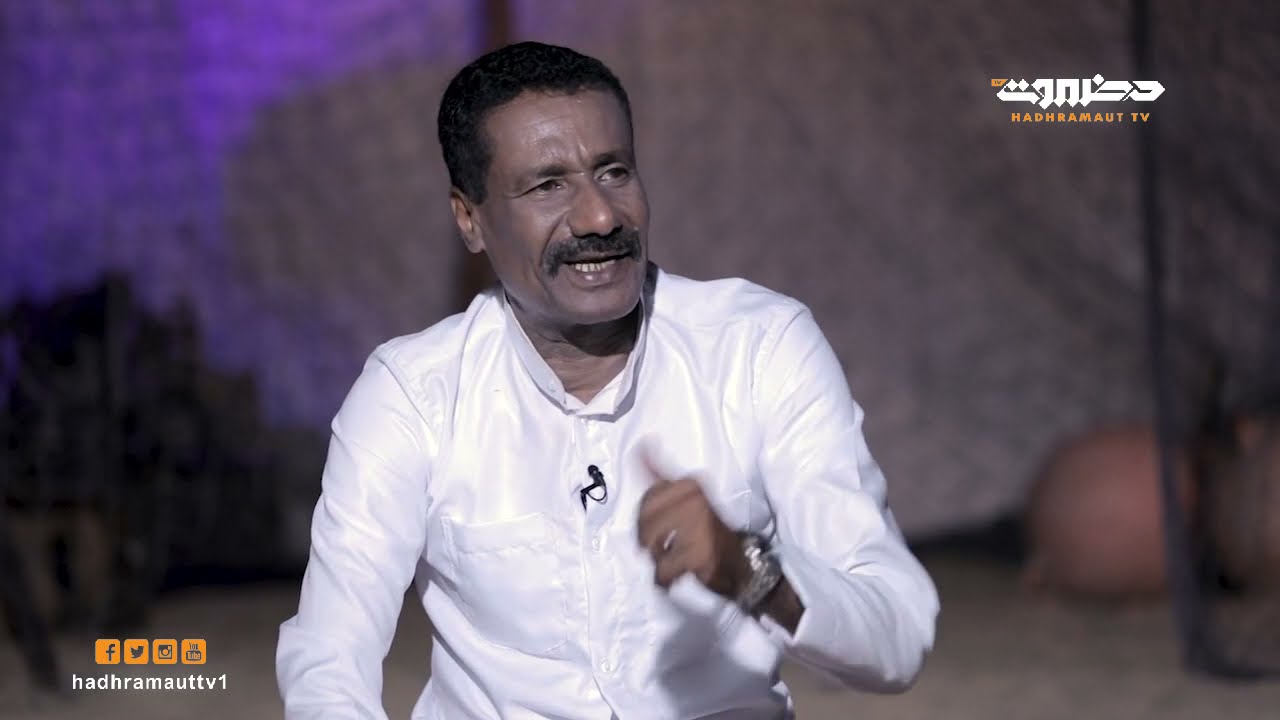 مغاني | الموروث البحري الحضرمي أهازيج البحر